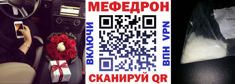 Сколько стоит Лесосибирск Каннабис КОКАИН MDMA Меф мяу мяу Гашиш
