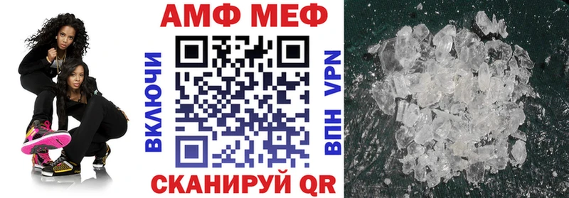 MEGA ссылки  Лесосибирск  Амфетамин Premium 