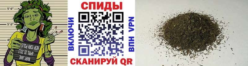 Бутират бутик  закладка  Лесосибирск 
