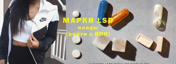 метамфетамин Баксан