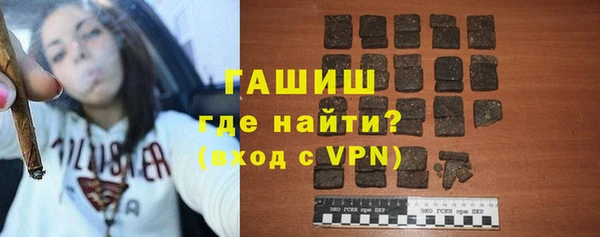 метамфетамин Баксан