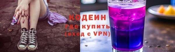 метамфетамин Баксан