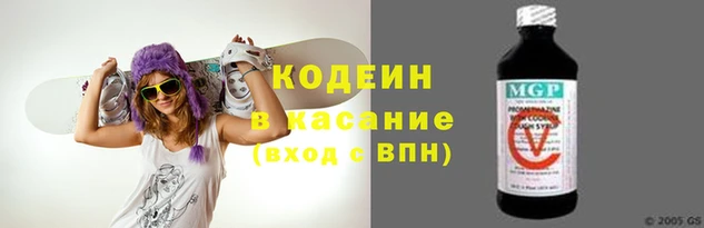 бутик Балахна