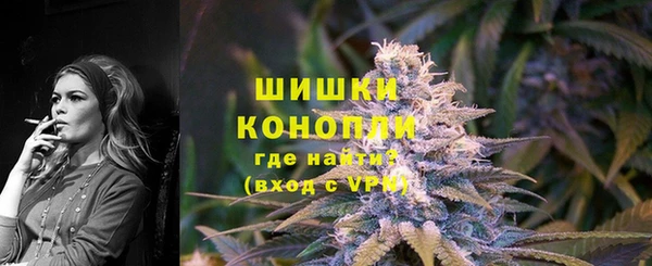 бутик Балахна
