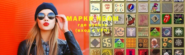 метамфетамин Баксан