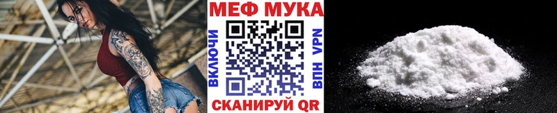 kraken вход  закладки  Лесосибирск  Меф кристаллы 