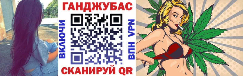 МАРИХУАНА планчик  закладка  блэк спрут зеркало  Лесосибирск 